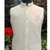 Cream Zigzag Sleeveless Men's Jacket